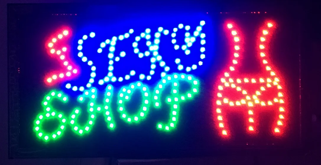 lightsdaddy808414