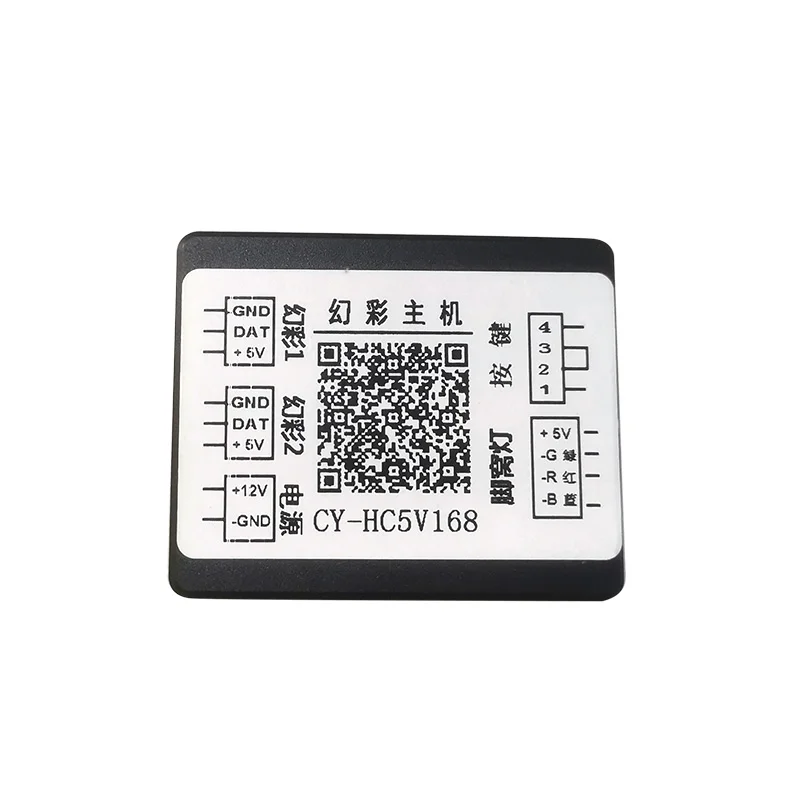 superlightingled68326